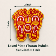 Laxmi Mata Charan Paduka