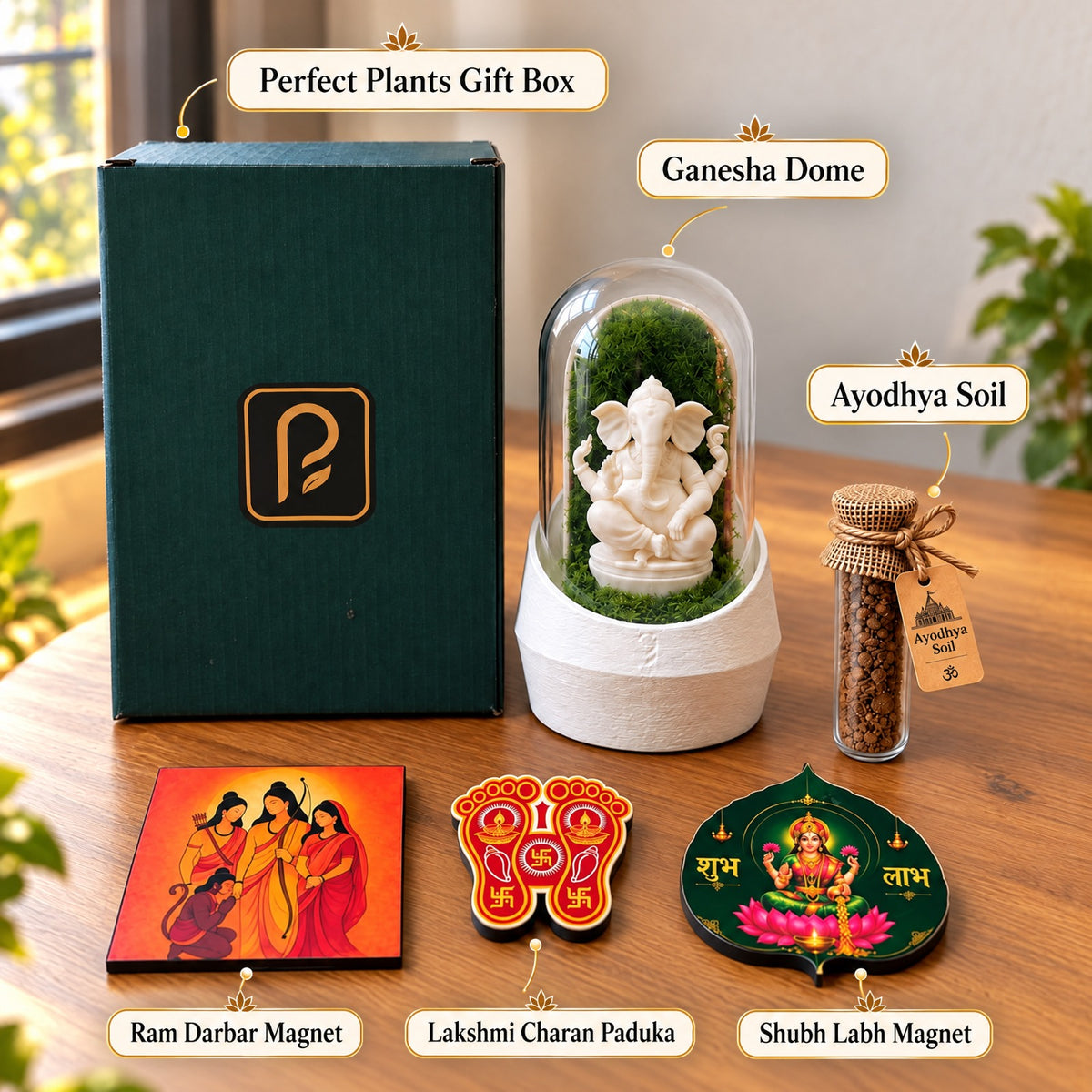 Green gift box